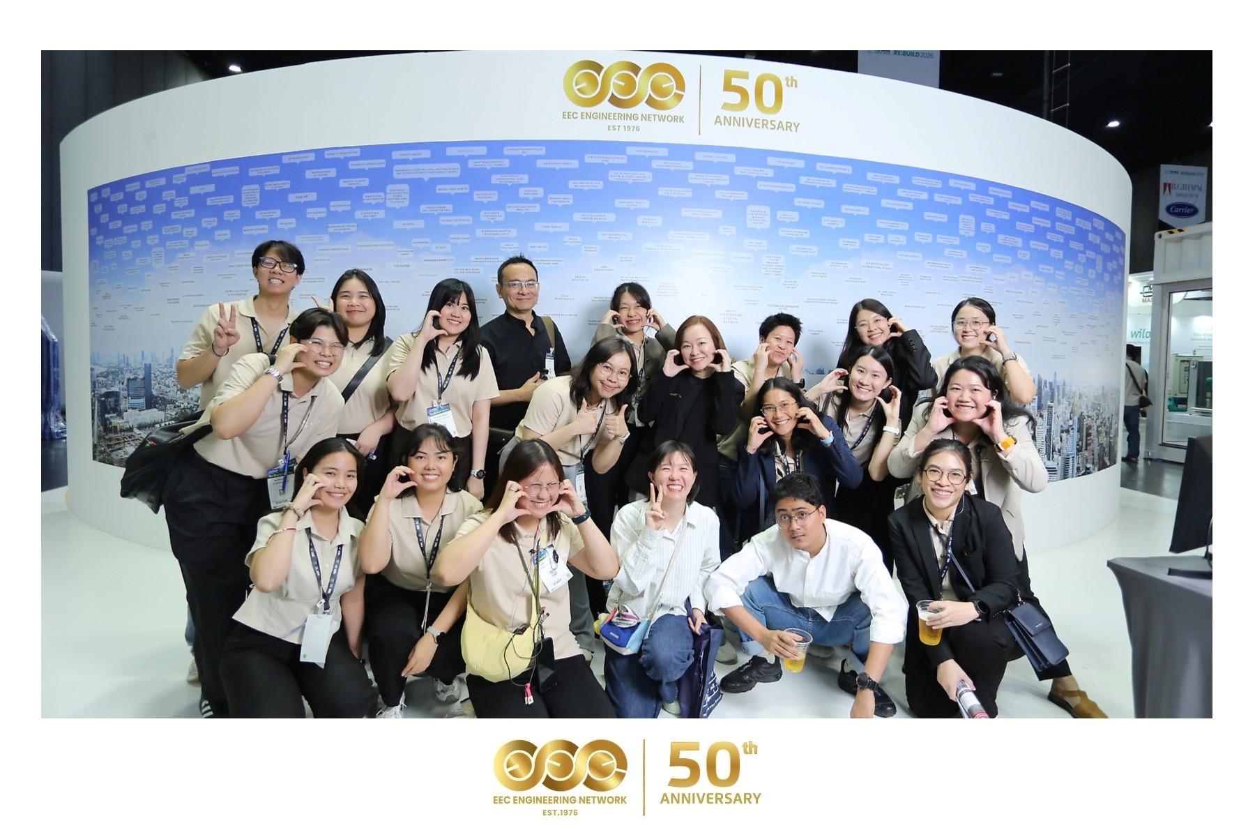 EEC Engineering Network